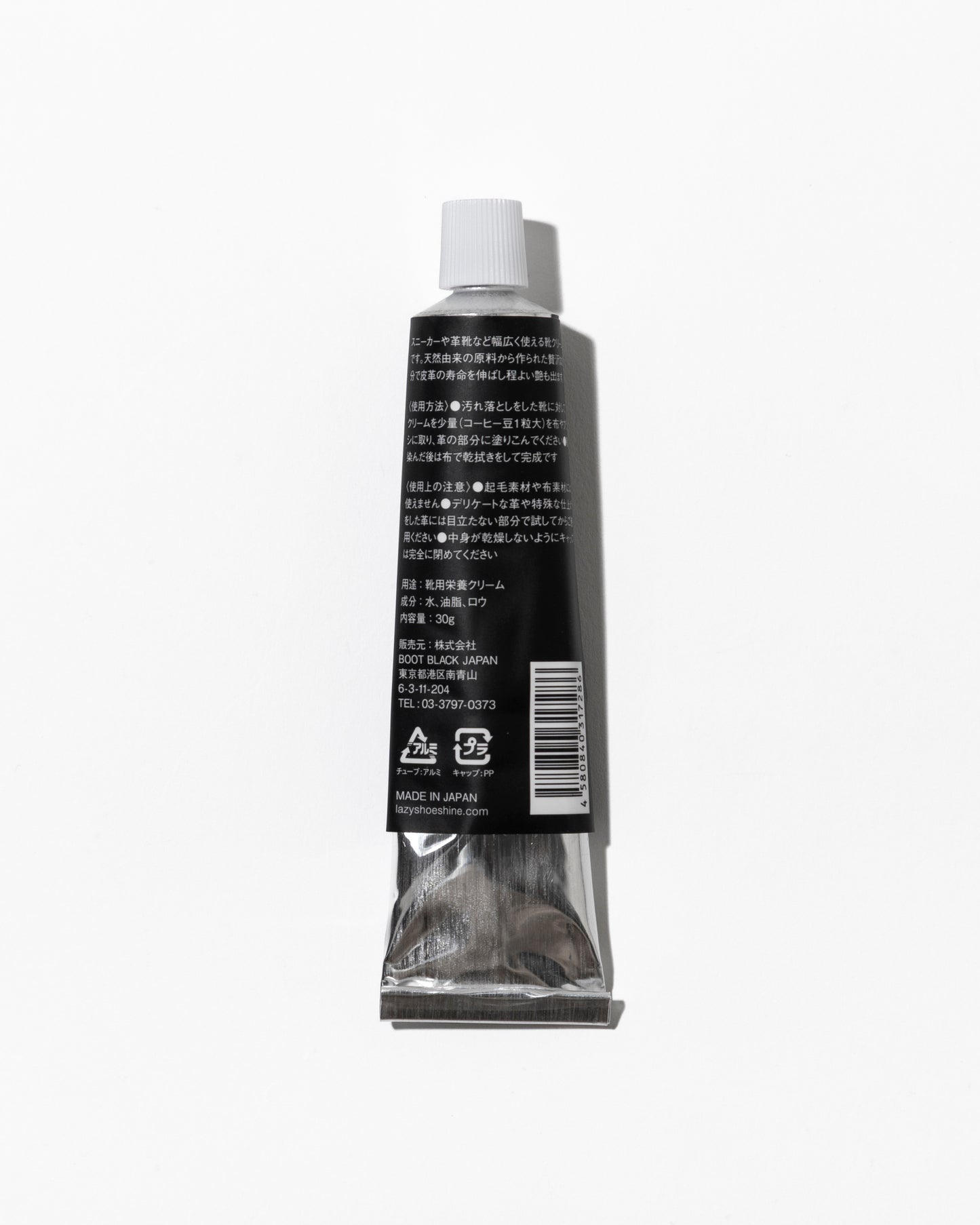 Shoe Cream