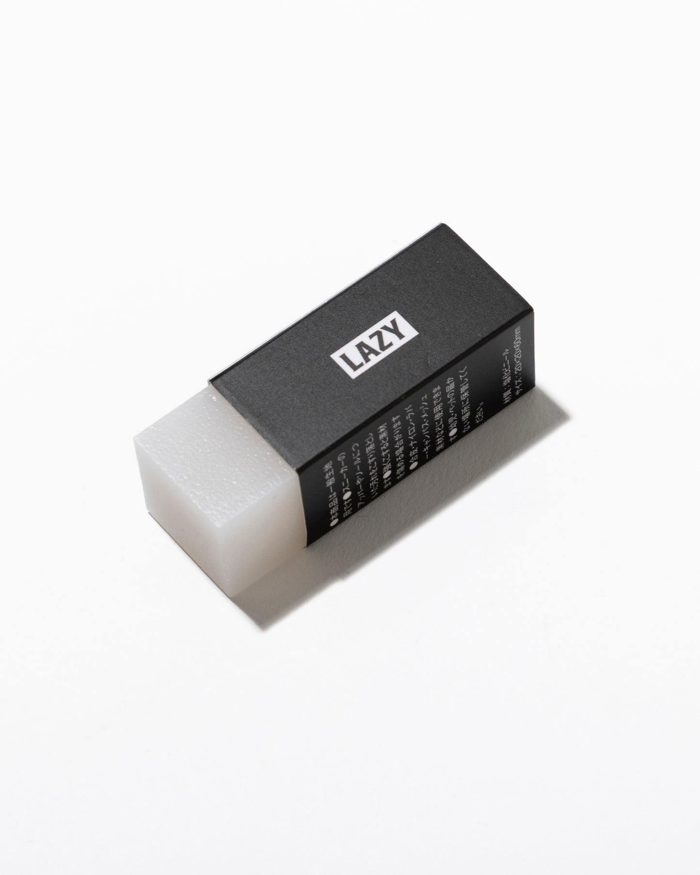 Shoe Eraser