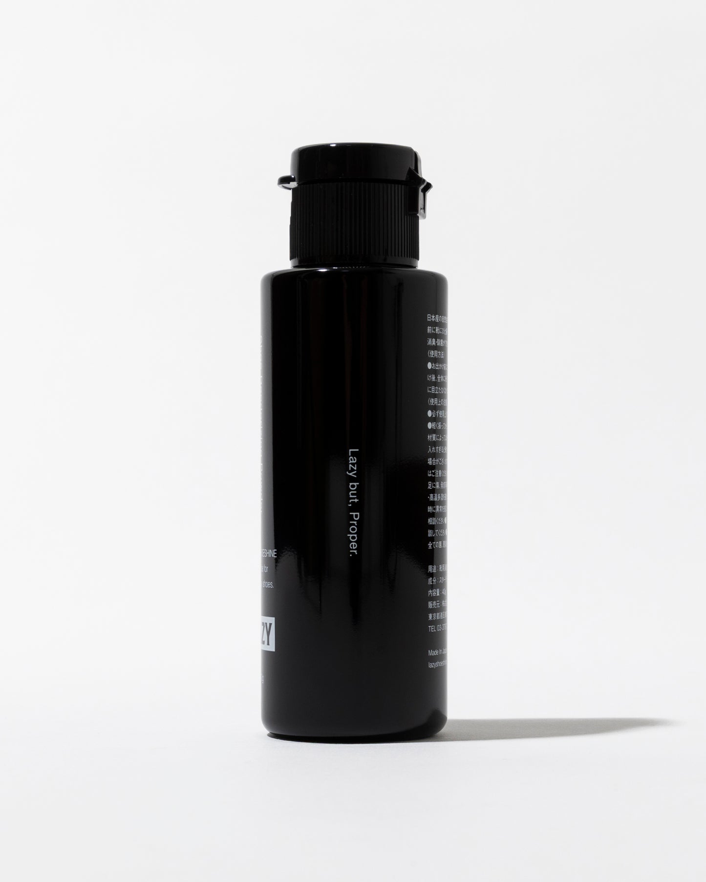 Shoe Deodorizing Powder