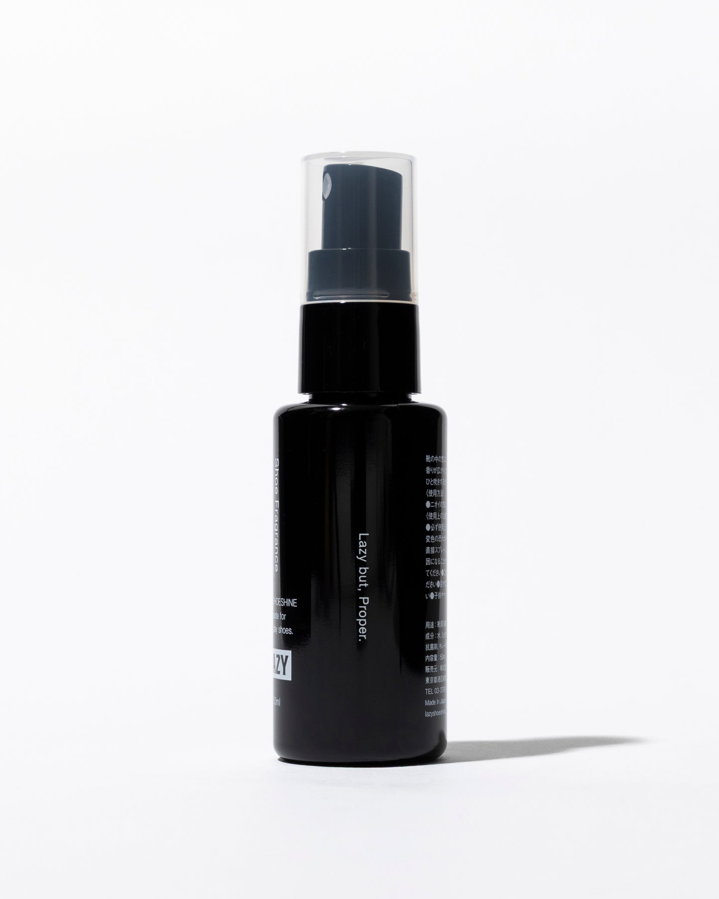 Shoe Fragrance