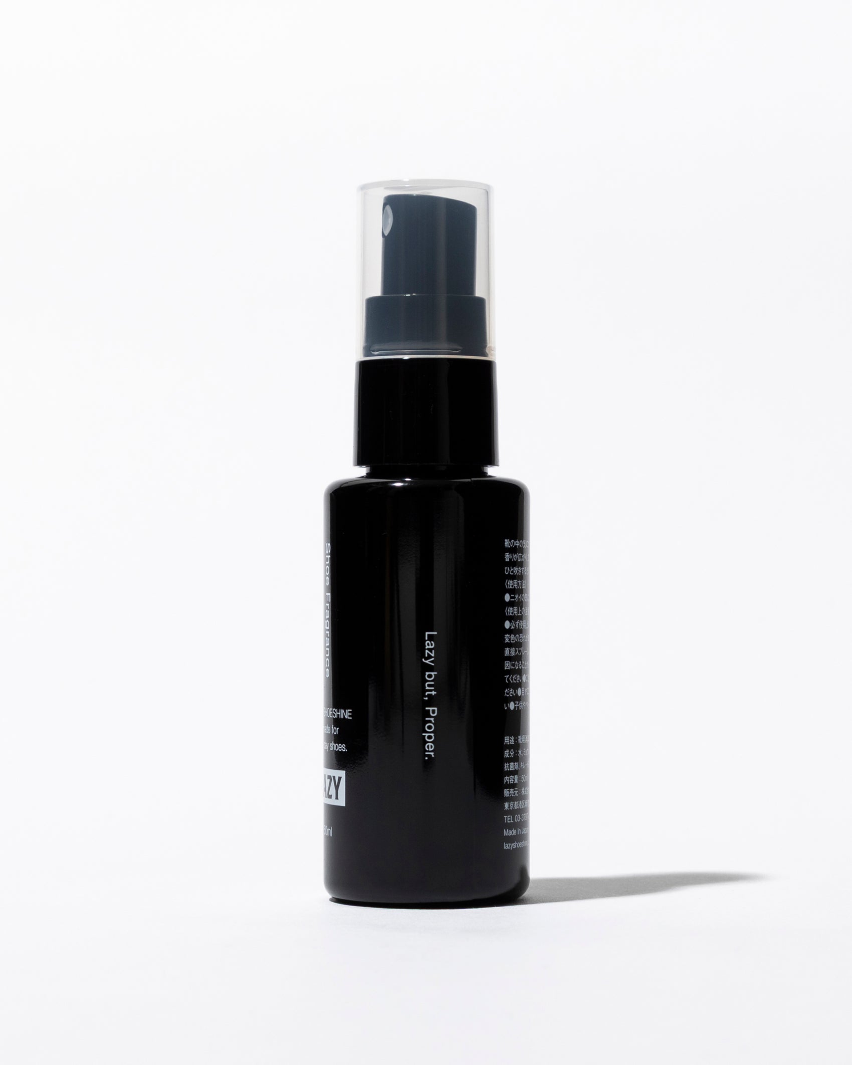 Shoe Fragrance