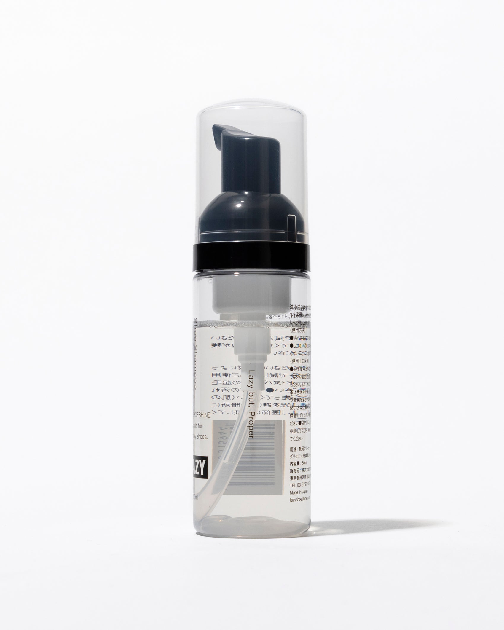 Shoe Shampoo